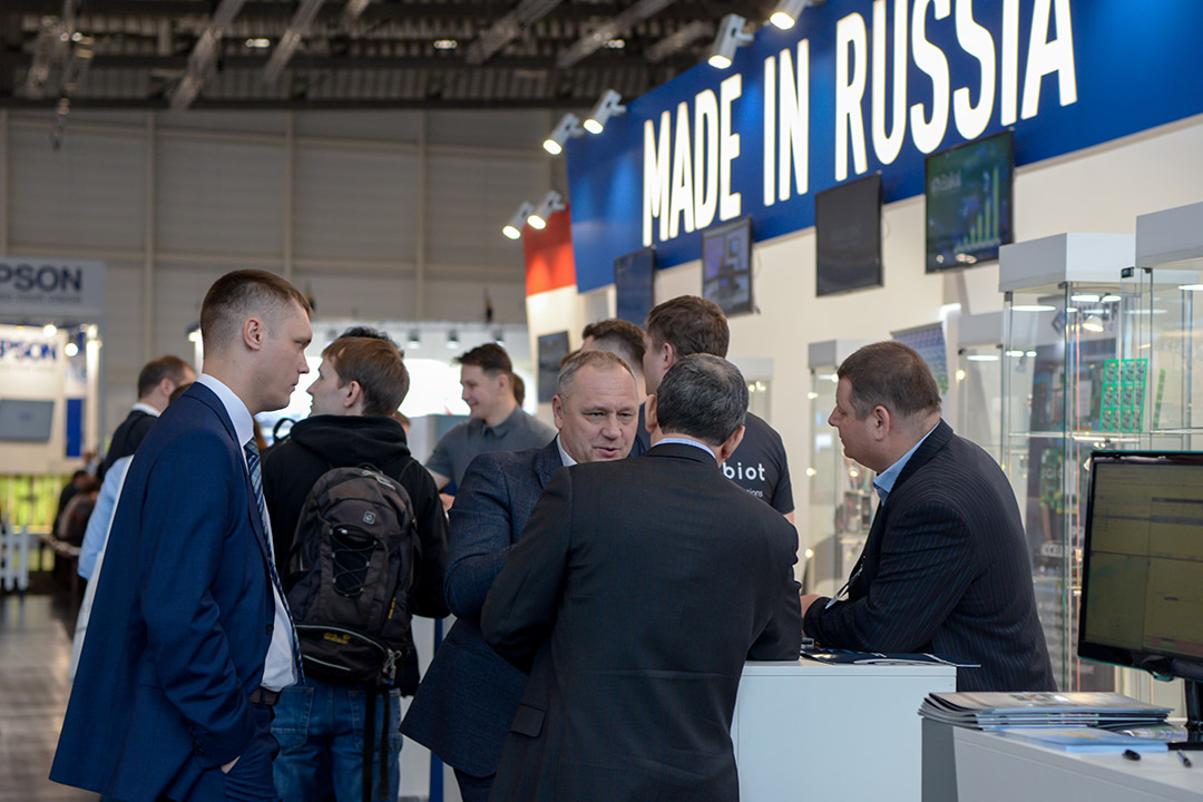 Бизнес matchmaking на выставке Embedded World, Нюрнберг