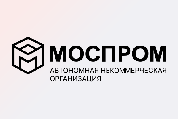 АНО «Мосстратегия»